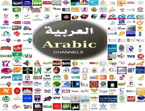 live tv arabic channels free